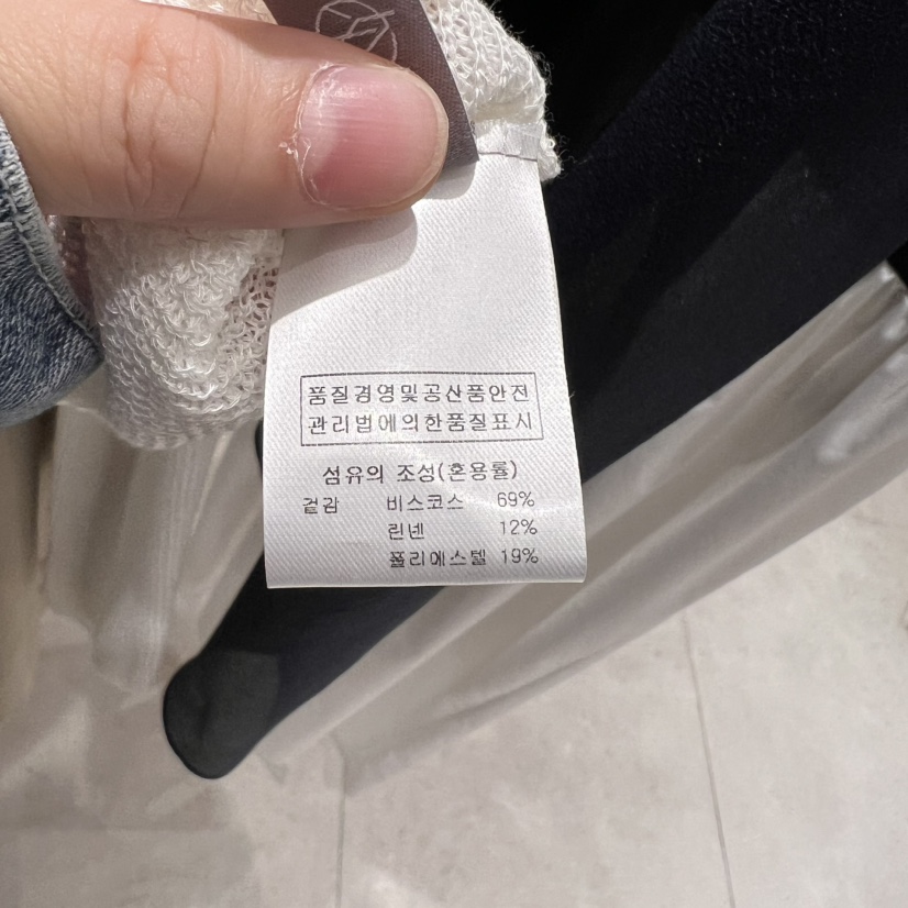 GLOW AND NYMPH韓國代購女裝新款熱賣休閑推薦職業針織衫GLOW AND NYMPH針織衫