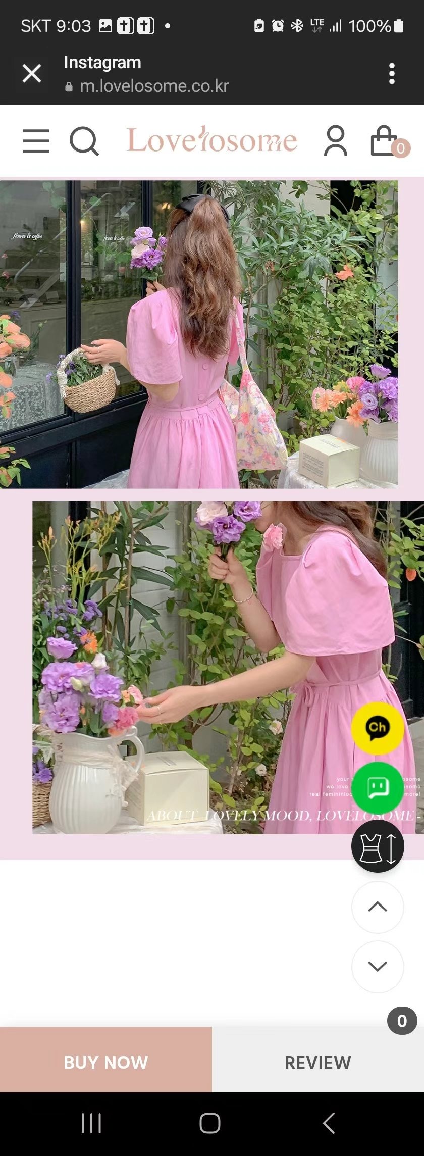 STYLE LOUNGE韓國㊣直郵東大門代購女裝新款休閑時尚連衣裙STYLE LOUNGE連衣裙