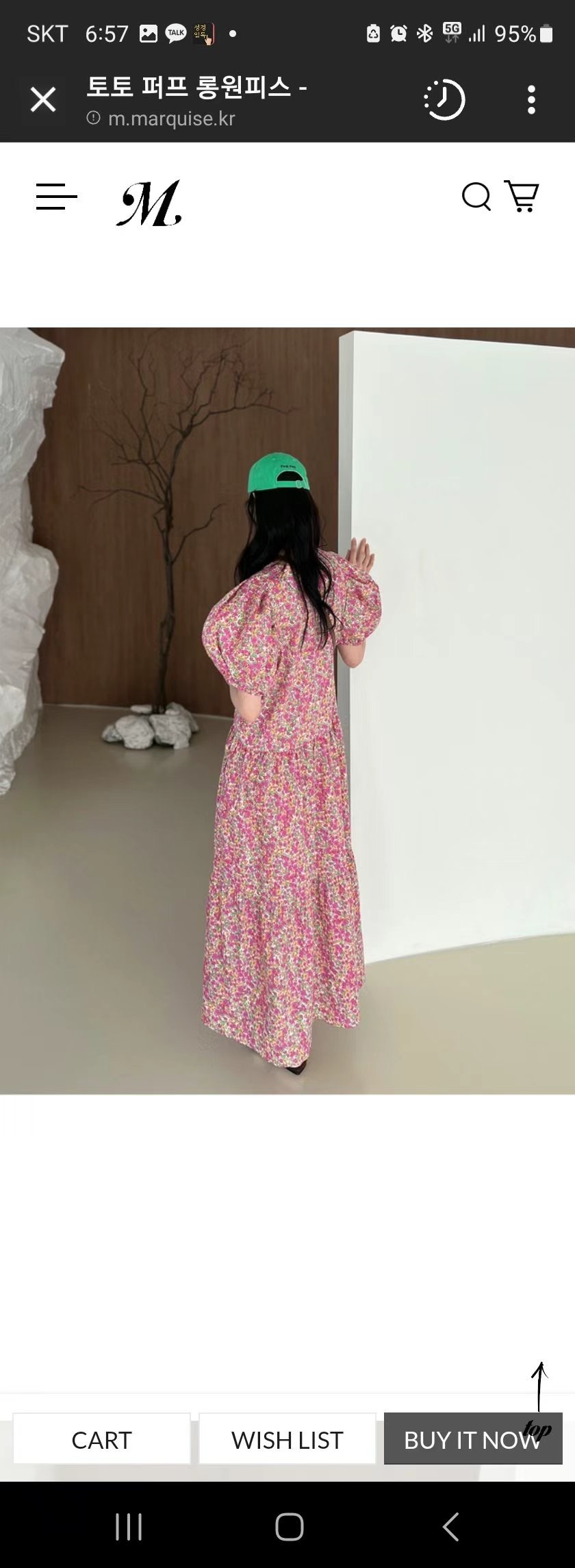 STYLE LOUNGE韓國直郵㊣女裝新品推薦人氣時尚25春夏連衣裙STYLE LOUNGE連衣裙