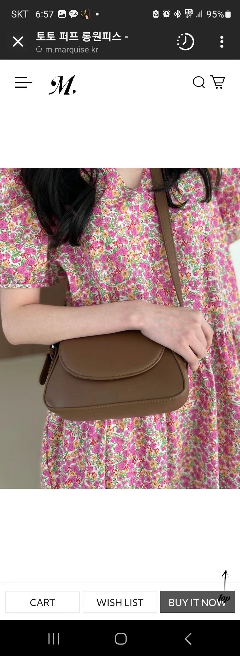 STYLE LOUNGE韓國直郵㊣女裝新品推薦人氣時尚25春夏連衣裙STYLE LOUNGE連衣裙
