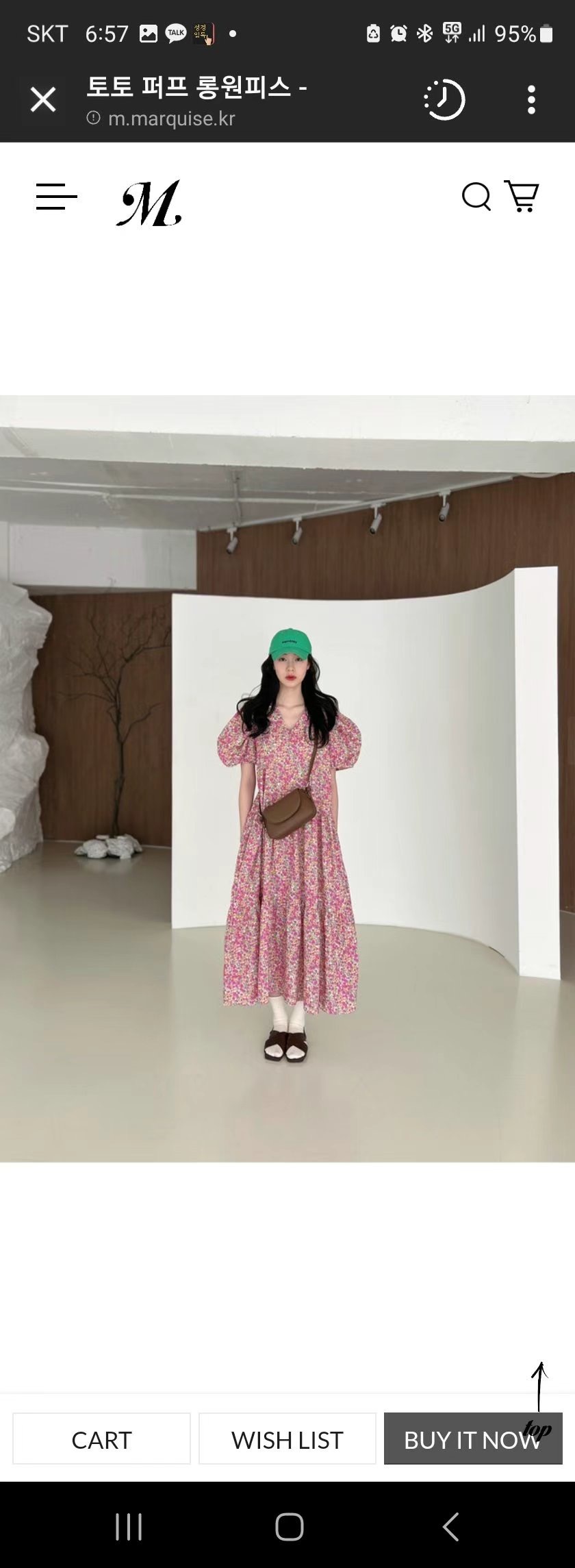 STYLE LOUNGE韓國直郵㊣女裝新品推薦人氣時尚25春夏連衣裙STYLE LOUNGE連衣裙