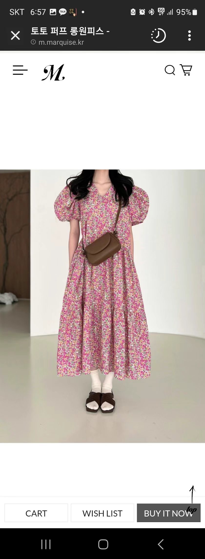 STYLE LOUNGE韓國直郵㊣女裝新品推薦人氣時尚25春夏連衣裙STYLE LOUNGE連衣裙