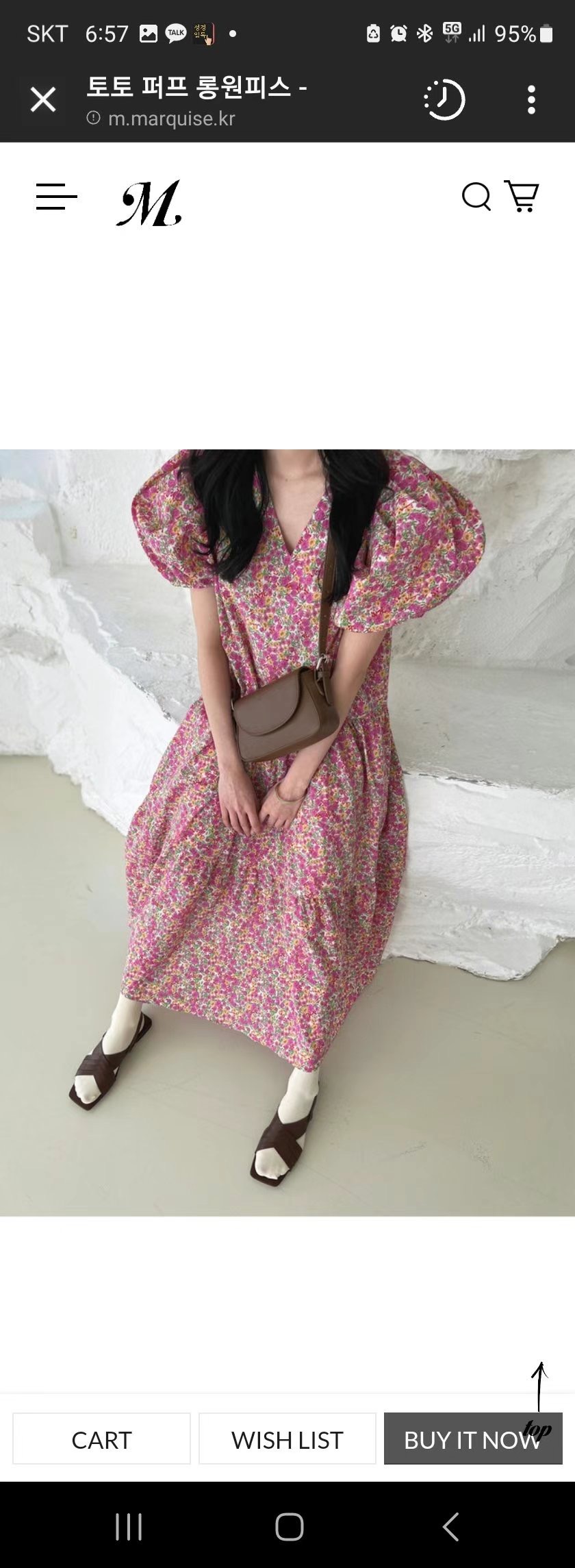 STYLE LOUNGE韓國直郵㊣女裝新品推薦人氣時尚25春夏連衣裙STYLE LOUNGE連衣裙