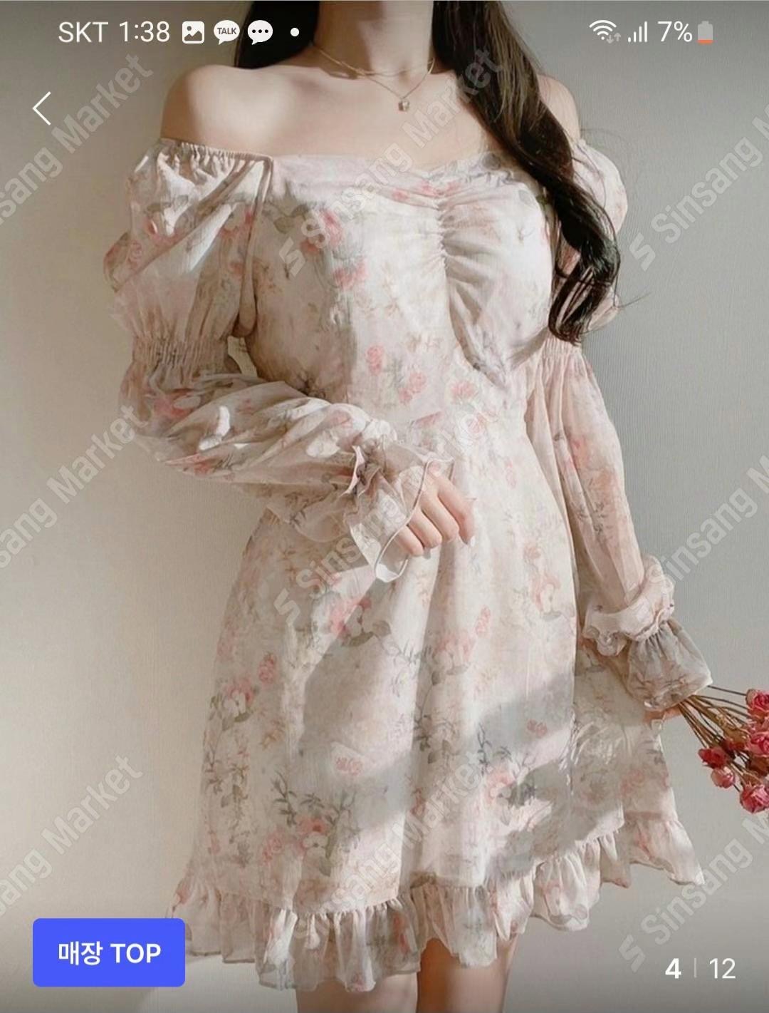 THE ORA韓國直郵㊣東大門實拍女裝新品時尚推薦熱賣連衣裙THE ORA連衣裙圖色2