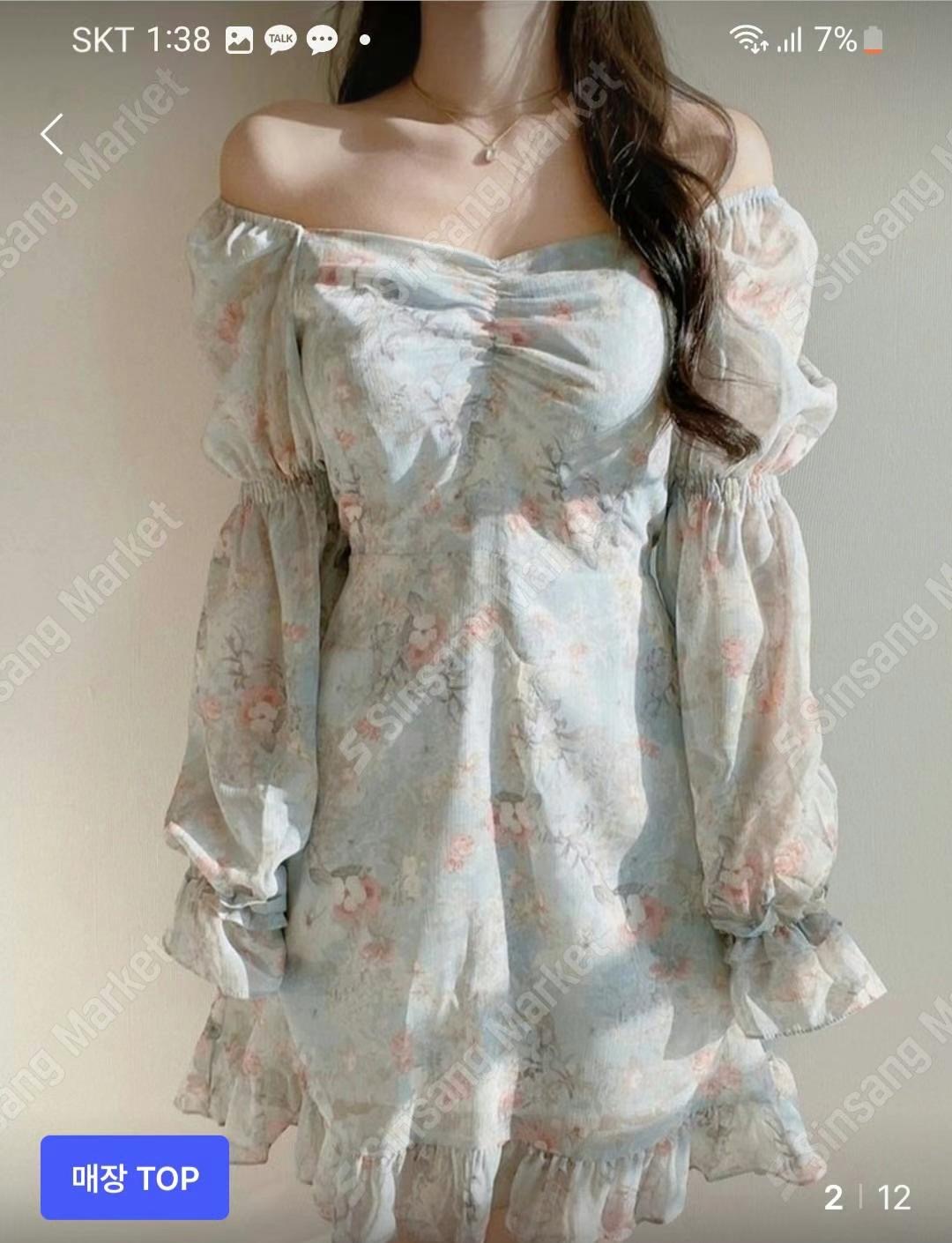 THE ORA韓國直郵㊣東大門實拍女裝新品時尚推薦熱賣連衣裙THE ORA連衣裙圖色3