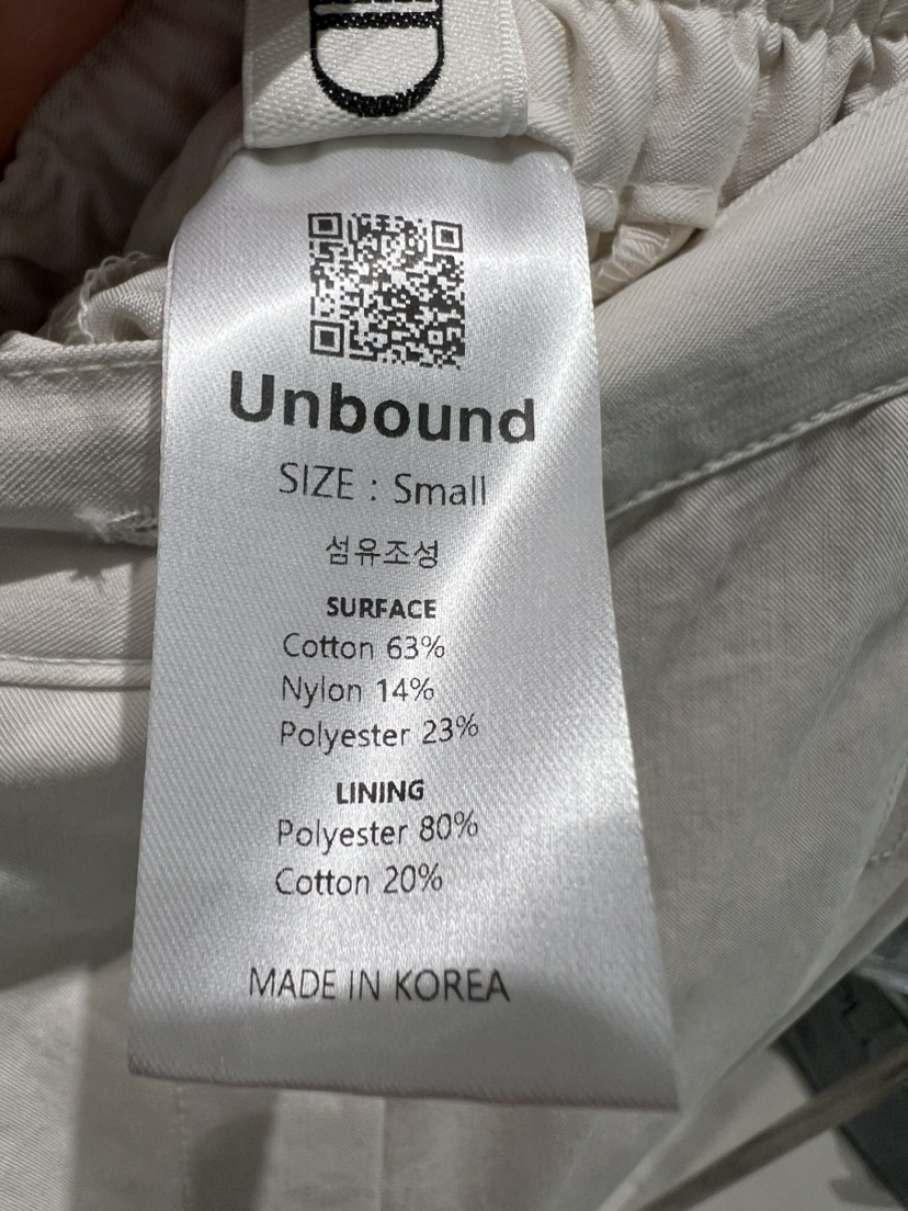 UNBOUND韓國直郵㊣女裝新品25春夏人氣休閑熱賣推薦時尚休閑褲UNBOUND休閑褲