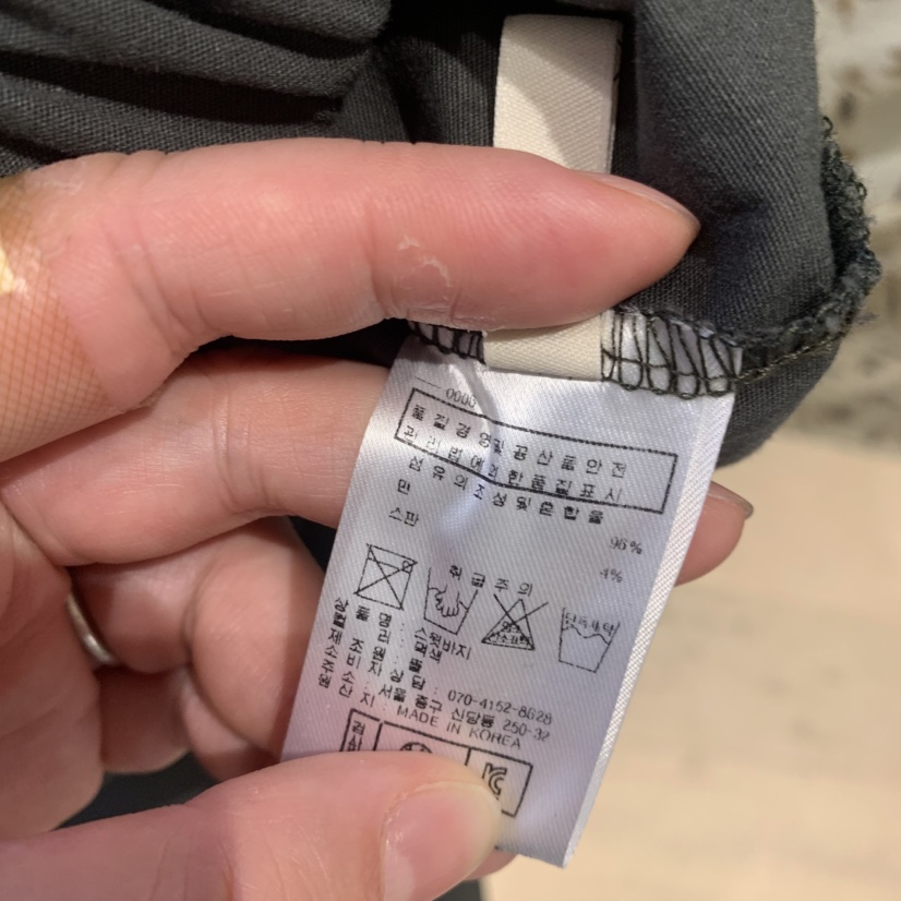 LE JARDINET韓國直郵㊣女裝新款時尚推薦休閑人氣25春夏休閑褲LE JARDINET休閑褲