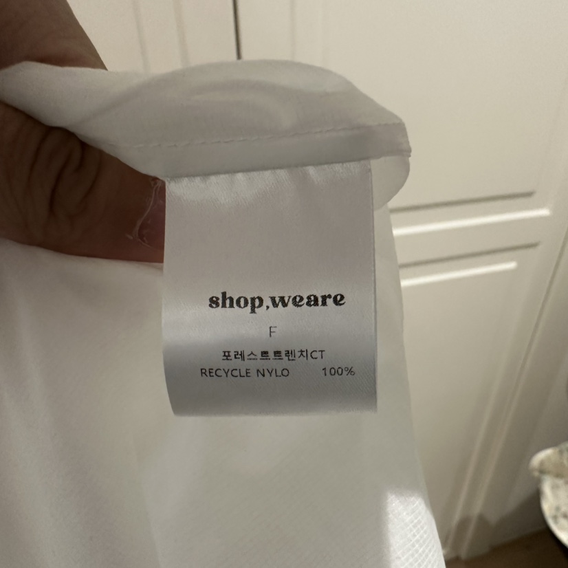 WE ARE/WELOVER韓國㊣直郵東大門代購女裝新款人氣長款風衣SHOP_WE ARE長款風衣