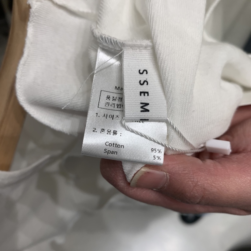 SSEMIENNE直郵韓國代購㊣女裝新款推薦25春夏人氣熱賣時尚T恤SSENIQUET恤