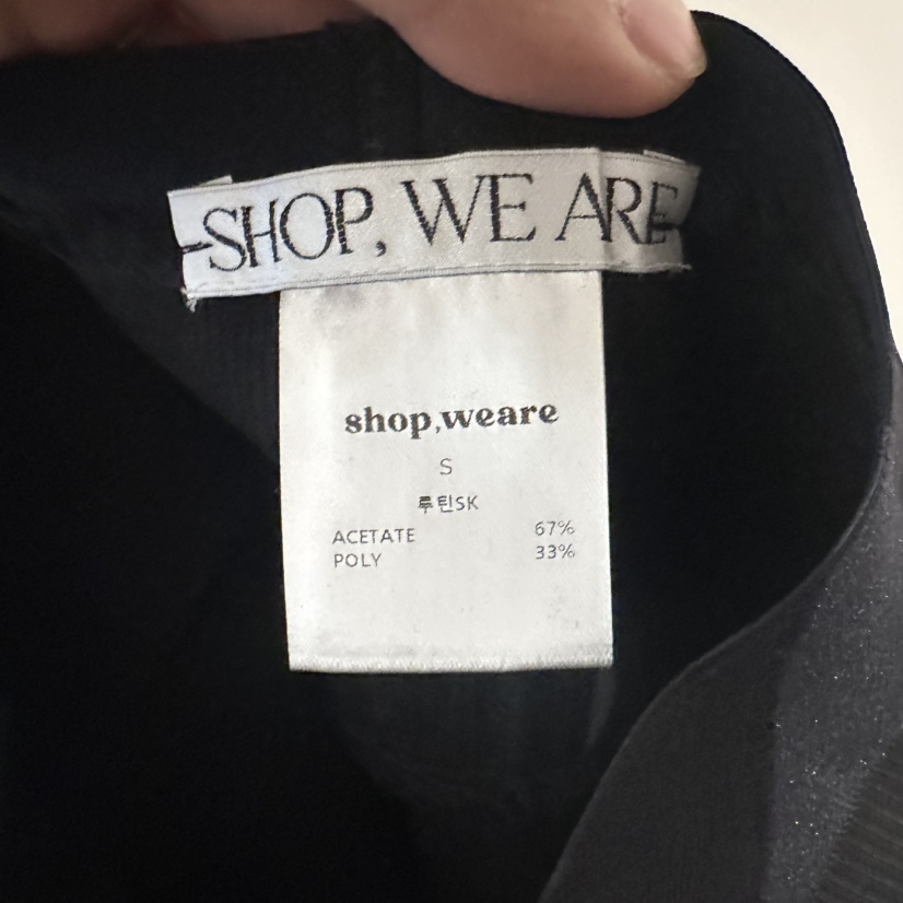WE ARE/WELOVER韓國直郵㊣女裝新品休閑25春夏人氣熱賣長裙SHOP_WE ARE長裙