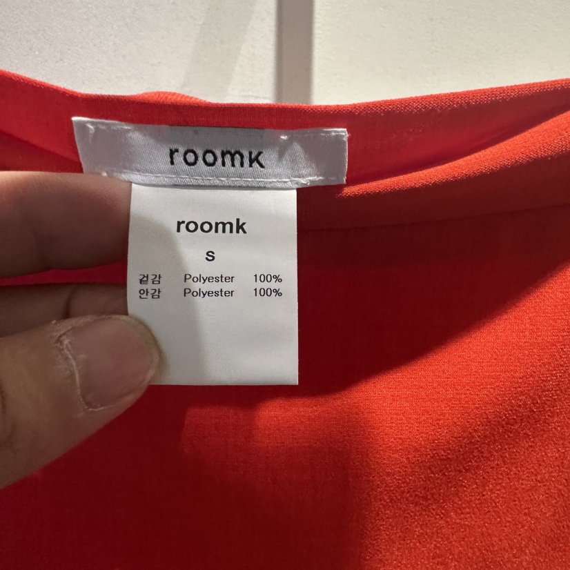 ROOM K-P韓國直郵㊣東大門實拍女裝新款熱賣時尚休閑長裙ROOM K長裙
