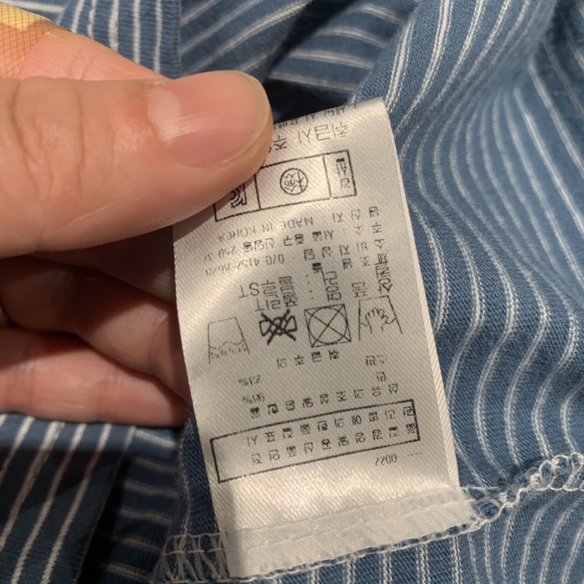 LE JARDINET韓國㊣直郵東大門代購女裝新品25春夏人氣長袖T恤LE JARDINET長袖T恤