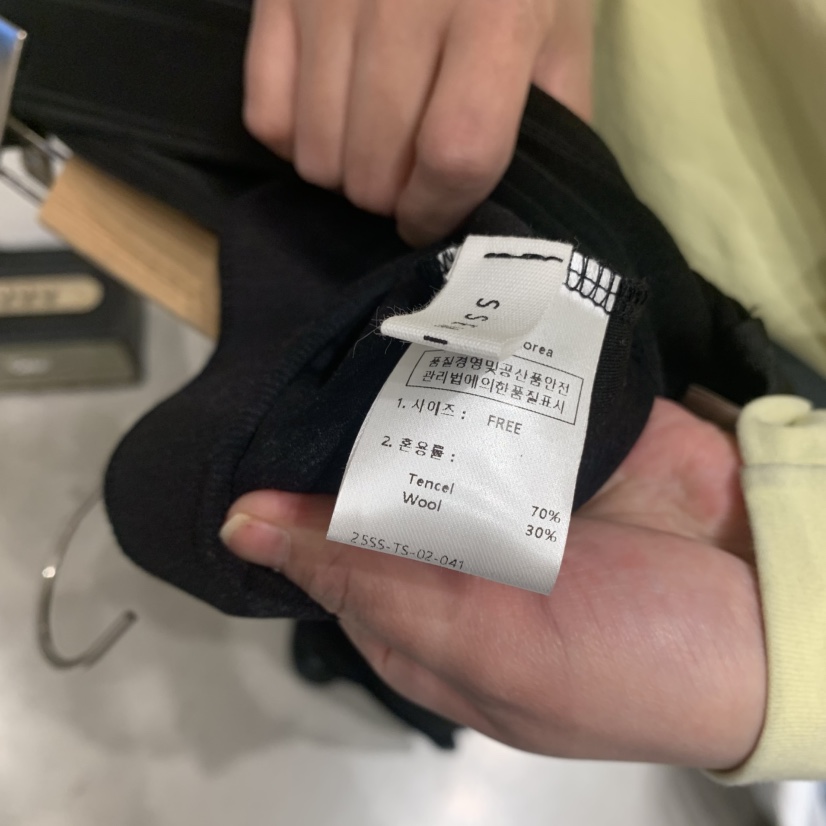 SSEMIENNE直郵韓國代購㊣女裝新款熱賣25春夏人氣半身裙中短裙SSEMIENNE半身裙/中短裙