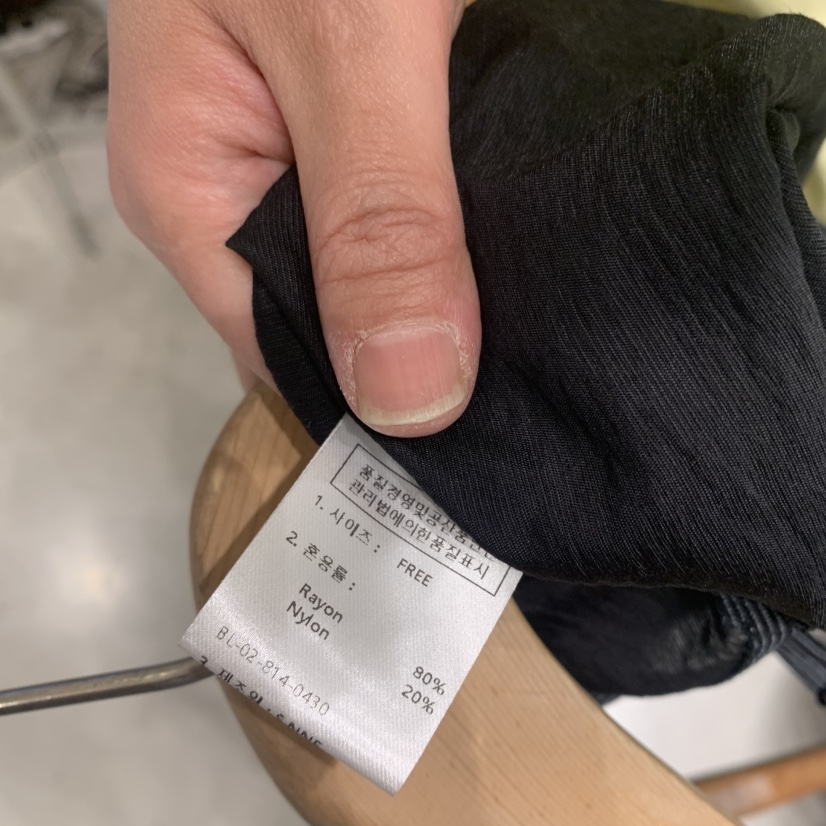 SSEMIENNE韓國㊣直郵東大門代購女裝新品人氣時尚吊帶背心緊身SSEMIENNE吊帶/背心
