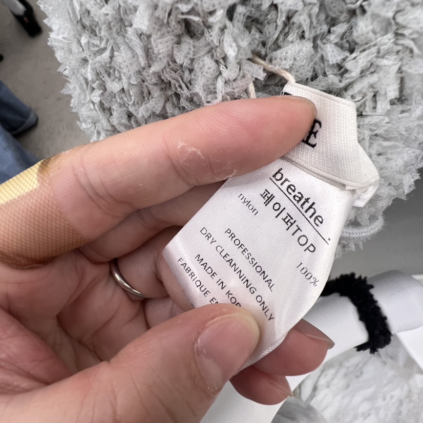 BREATHE韓國直郵㊣東大門實拍女裝新品人氣時尚推薦吊帶背心BREATHE吊帶/背心