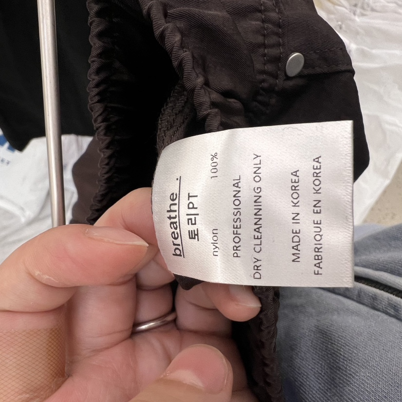 BREATHE韓國直郵㊣女裝新品休閑時尚推薦人氣25春夏熱賣休閑褲BREATHE休閑褲