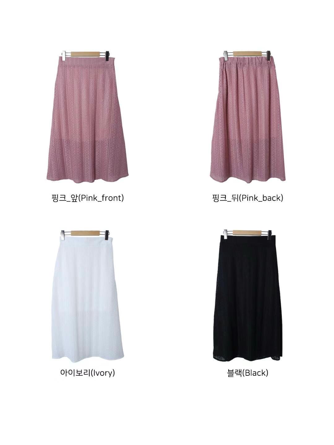 STELLA SKIRT韓國代購女士新品時尚人氣25春夏職業推薦長裙STELLA SKIRT長裙