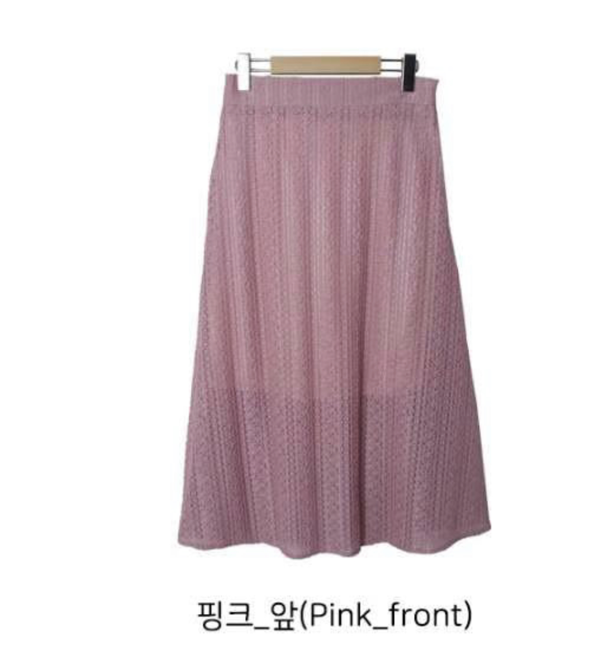 STELLA SKIRT韓國代購女士新品時尚人氣25春夏職業推薦長裙STELLA SKIRT長裙