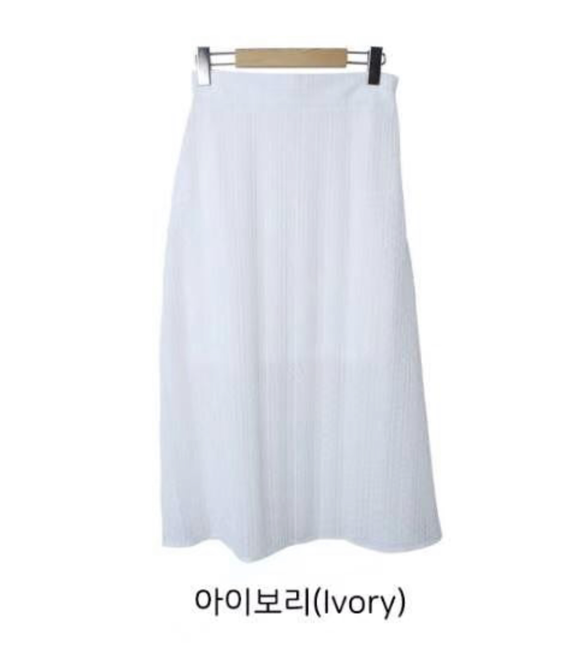 STELLA SKIRT韓國代購女士新品時尚人氣25春夏職業推薦長裙STELLA SKIRT長裙圖色2