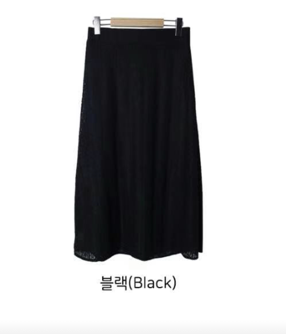 STELLA SKIRT韓國代購女士新品時尚人氣25春夏職業推薦長裙STELLA SKIRT長裙圖色3