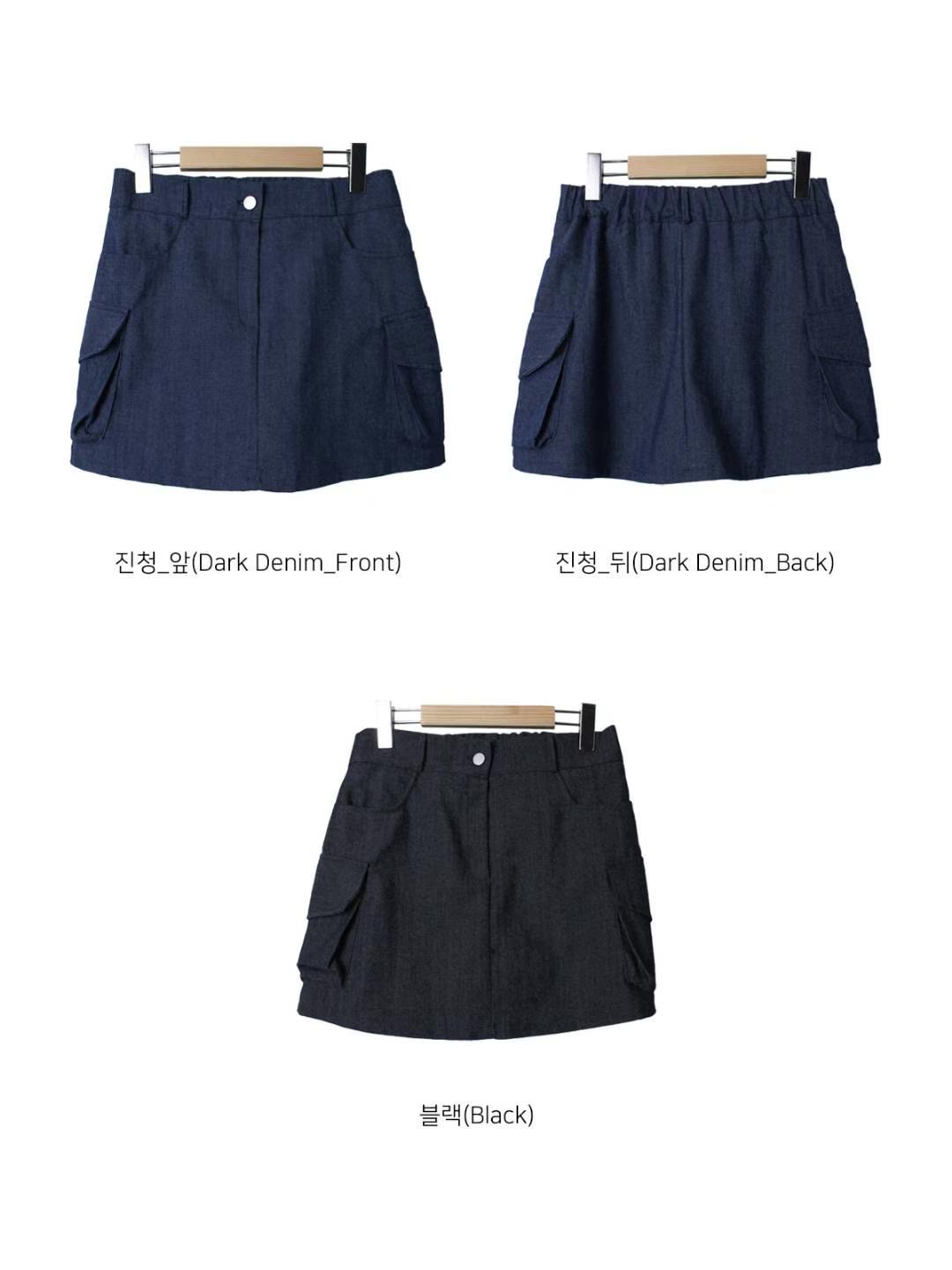 STELLA SKIRT東大門代購女士新品職業熱賣25春夏人氣推薦裙褲STELLA SKIRT裙褲