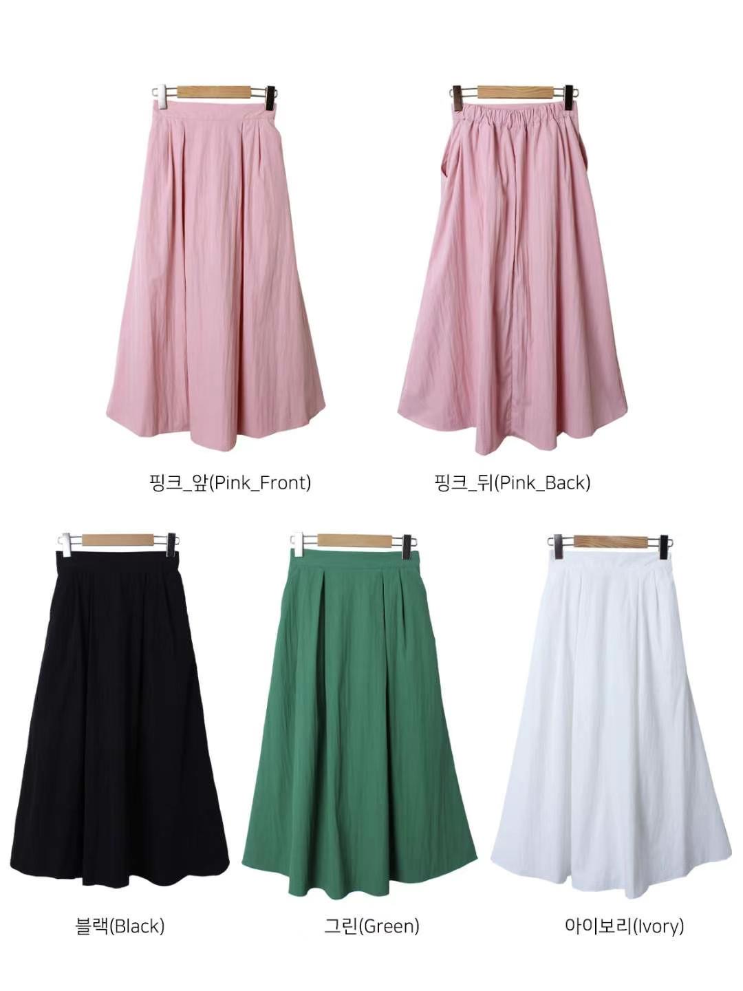 STELLA SKIRT東大門代購女裝新款真品25春夏人氣休閑推薦長裙STELLA SKIRT長裙