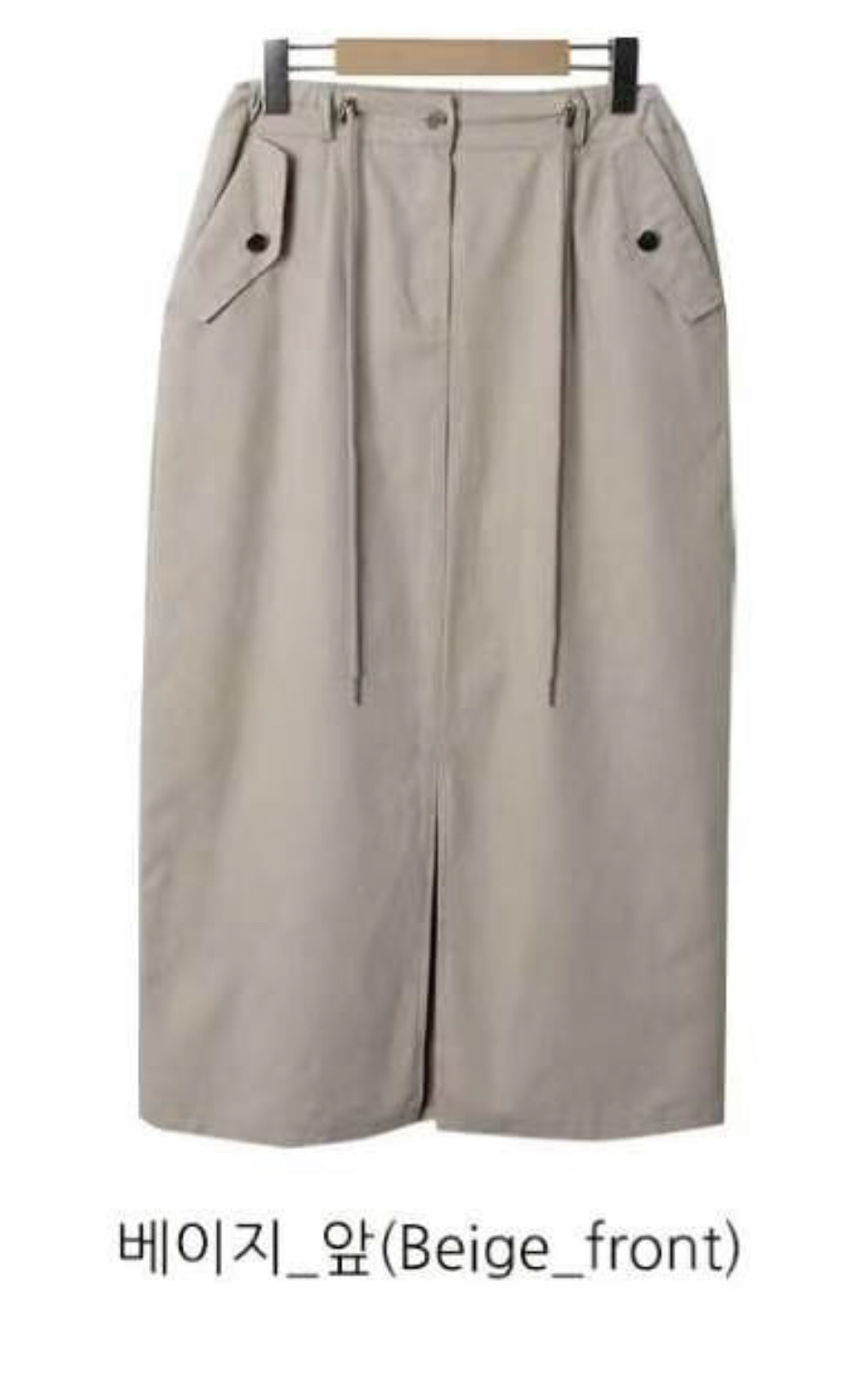 STELLA SKIRT韓國代購女裝新品推薦25春夏休閑真品人氣長裙STELLA SKIRT長裙