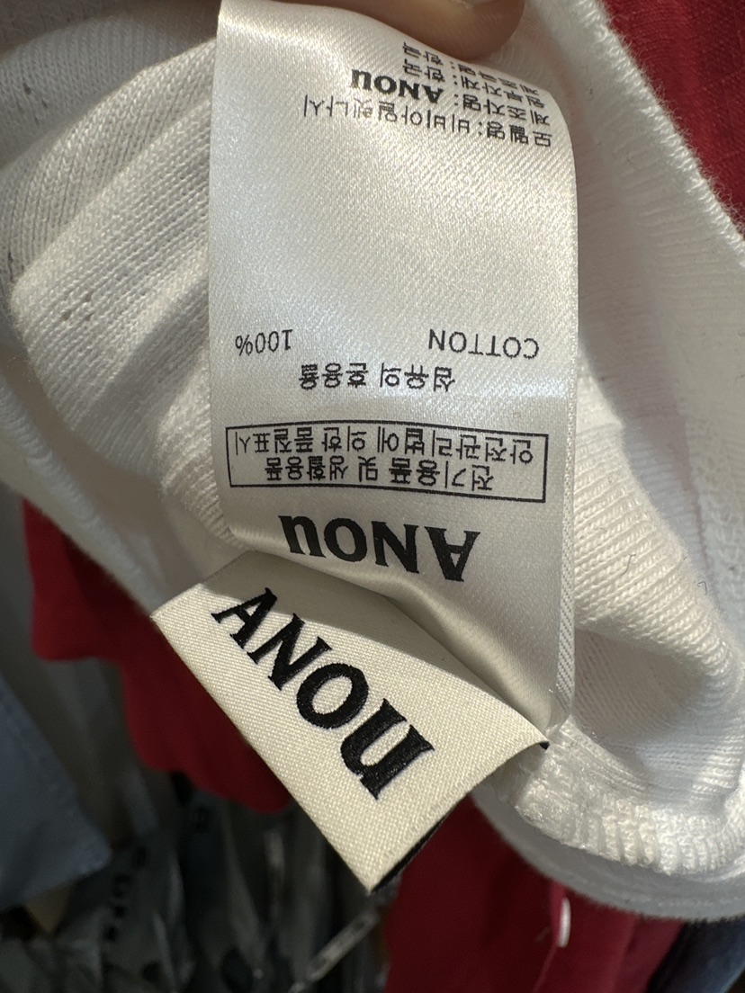 ANOU直郵韓國代購㊣女裝新品推薦25春夏休閑時尚熱賣吊帶背心ANOU吊帶/背心