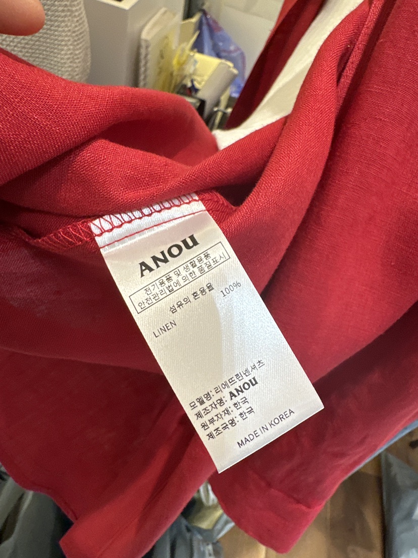 ANOU韓國直郵㊣東大門實拍女裝新品熱賣25春夏人氣襯衫蕾絲衫ANOU襯衫/蕾絲衫