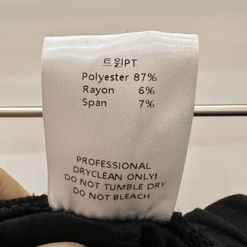 THE EYL韓國直郵㊣東大門實拍女裝新款休閑人氣推薦休閑褲THE EYL休閑褲