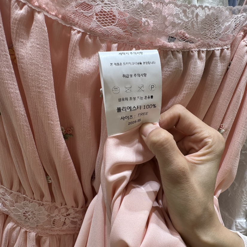 CHEAP-CHIC韓國直郵㊣女裝新品人氣25春夏熱賣推薦時尚連衣裙CHEAP-CHIC/CHARLES THE SECOND連衣裙
