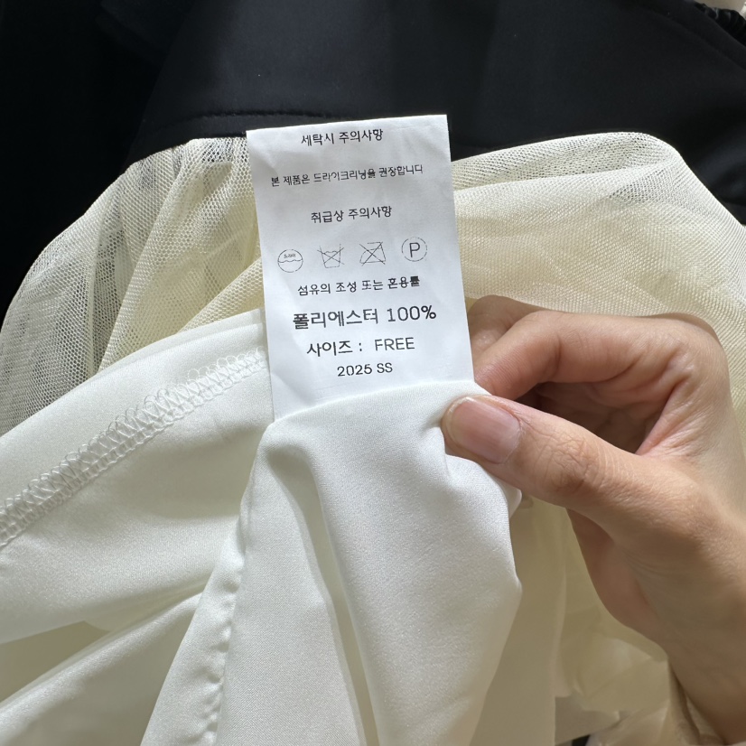 CHEAP-CHIC韓國直郵㊣女裝新品推薦時尚熱賣人氣25春夏吊帶背心CHEAP-CHIC/CHARLES THE SECOND吊帶/背心