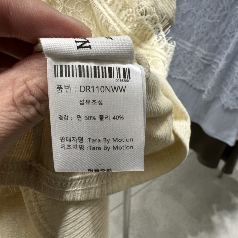 TARABY MOTION韓國直郵㊣東大門實拍女裝新品時尚人氣熱賣T恤TARABY MOTIONT恤