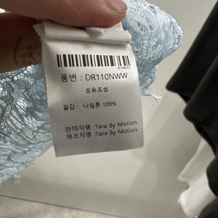 TARABY MOTION韓國㊣直郵東大門代購女裝新品休閑吊帶背心蕾絲緊身TARABY MOTION吊帶/背心