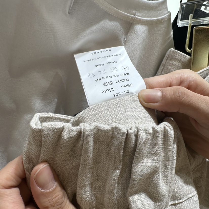 CHEAP-CHIC韓國㊣直郵東大門代購女裝新品25春夏休閑褲亞麻CHEAP-CHIC/CHARLES THE SECOND休閑褲