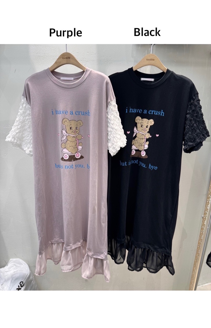 LOVABLE韓國㊣直郵東大門代購女裝新款休閑推薦人氣25春夏連衣裙LOVABLE連衣裙