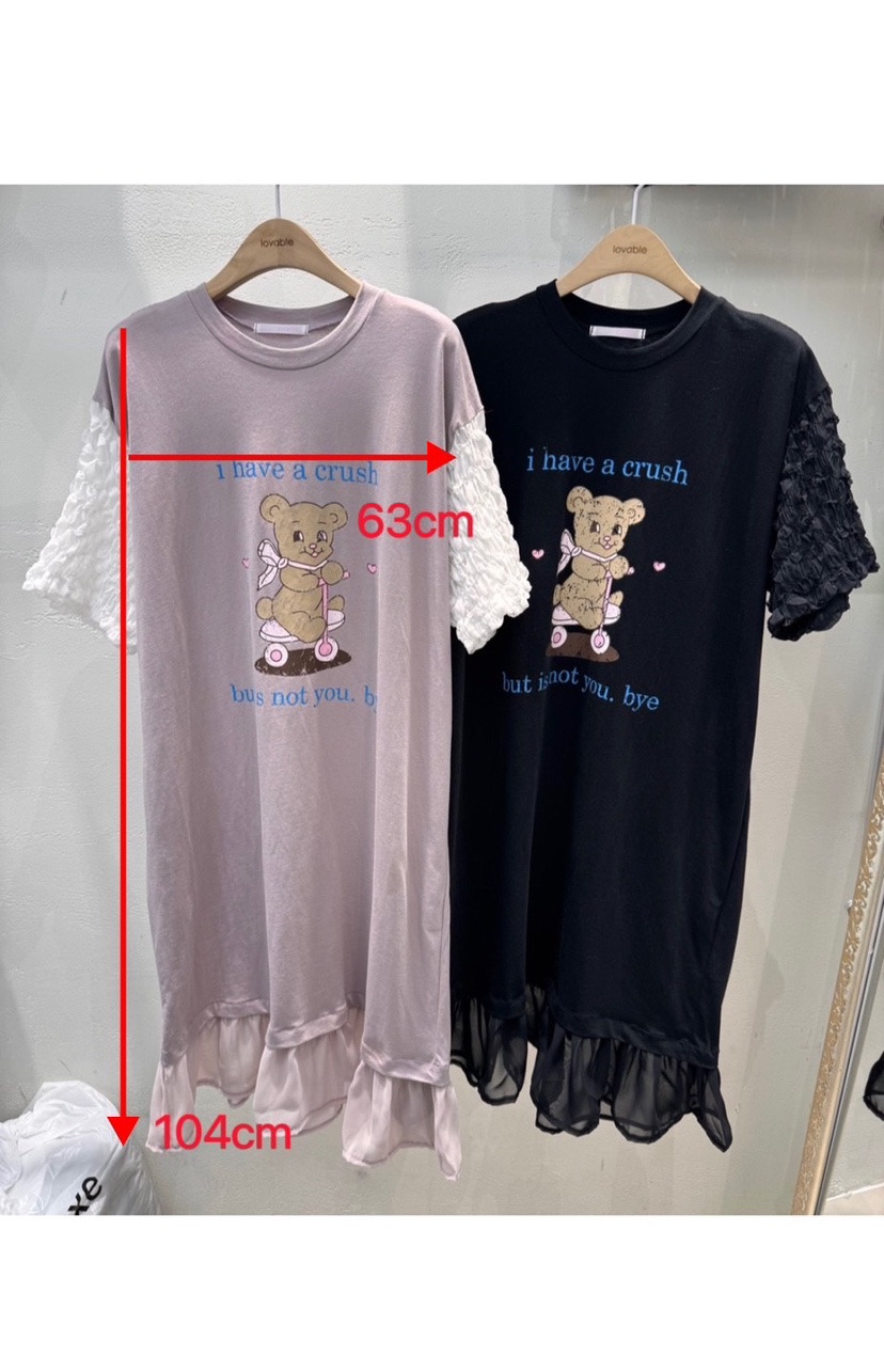 LOVABLE韓國㊣直郵東大門代購女裝新款休閑推薦人氣25春夏連衣裙LOVABLE連衣裙