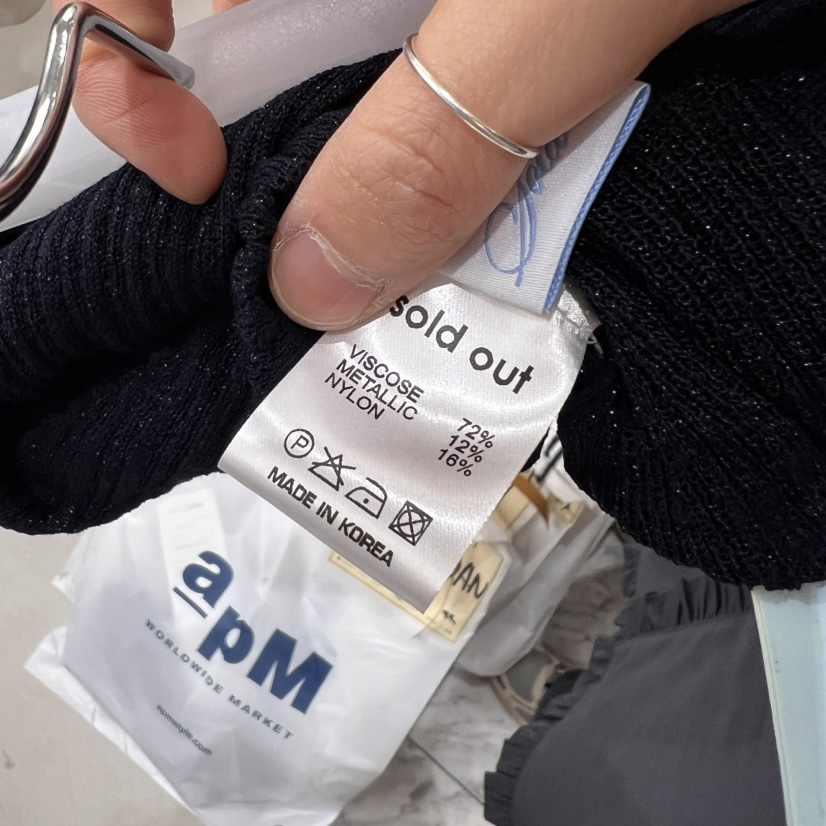 SOLD OUT直郵韓國代購㊣女裝新品熱賣推薦人氣25春夏時尚短裙SOLD OUT短裙