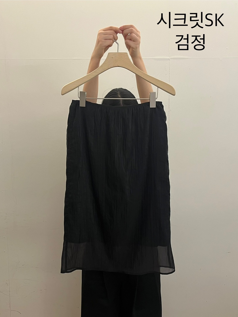 TAUPE韓國直郵㊣東大門實拍女裝新品休閑熱賣時尚半身裙中短裙TAUPE半身裙/中短裙圖色2