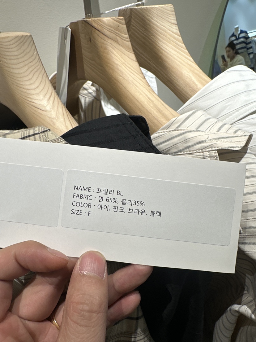 WIDA-P韓國直郵㊣東大門實拍女裝新品時尚熱賣25春夏襯衫蕾絲衫WIDA/RENEJ襯衫/蕾絲衫