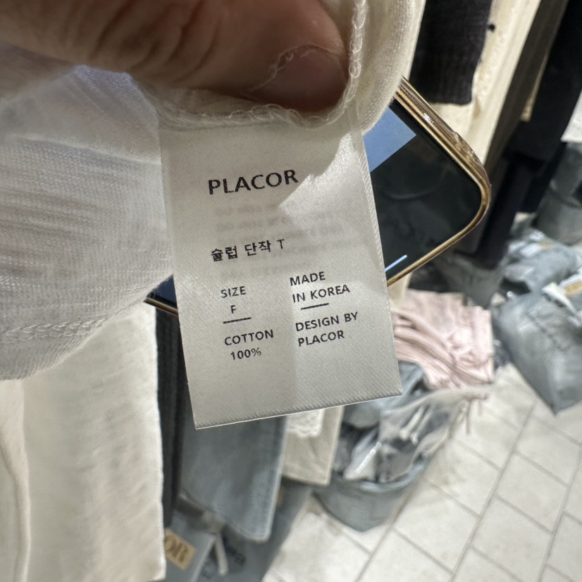 REGULARLY/PLACOR直郵韓國代購㊣女裝新款25春夏時尚長袖T恤REGULARLY/PLACOR長袖T恤