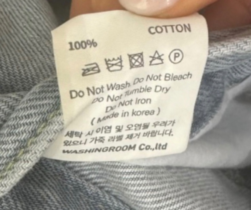 ARTISANAL韓國㊣直郵東大門代購女裝新品休閑25春夏推薦牛仔褲ARTISANAL牛仔褲