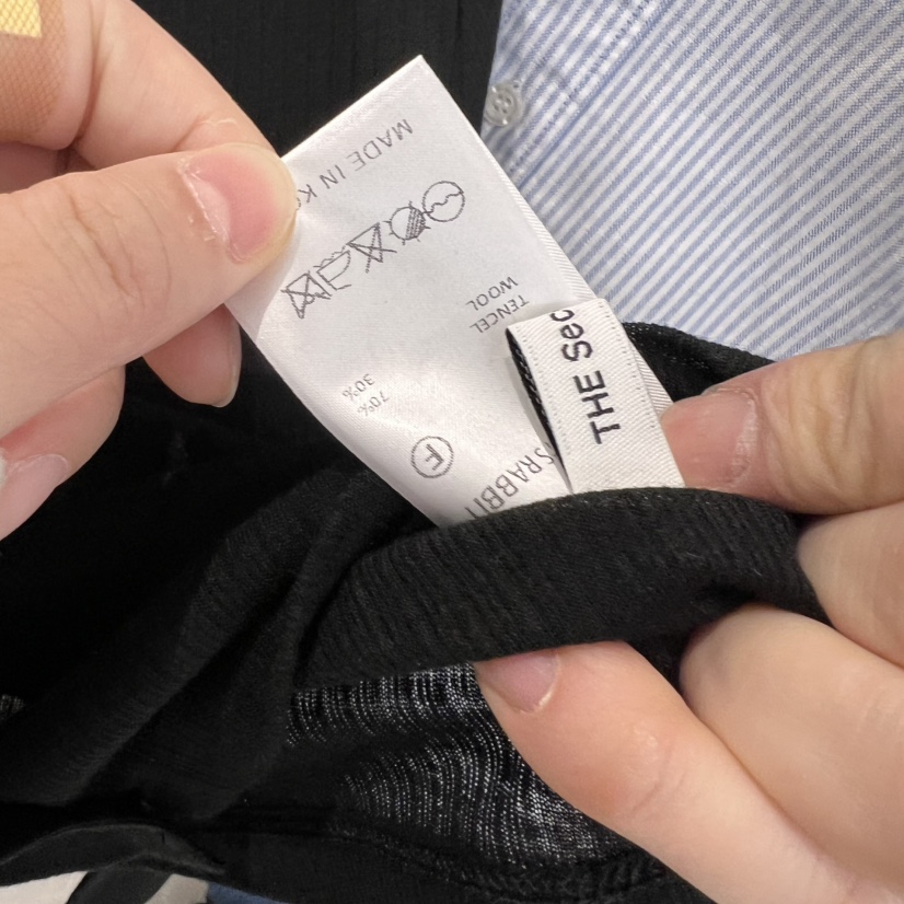 THE SECOND GROW韓國直郵㊣女裝新品休閑25春夏長袖T恤開衫THE SECOND GROW長袖T恤