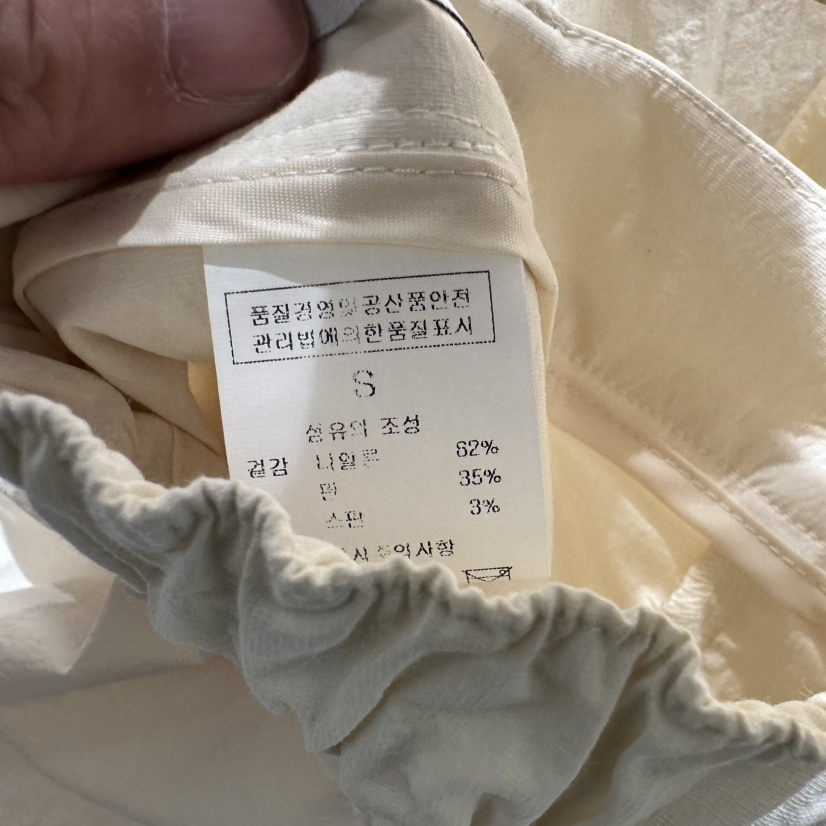 BLUEI-D直郵韓國代購㊣女裝新款25春夏休閑時尚短褲不含腰帶Blue i-d短褲
