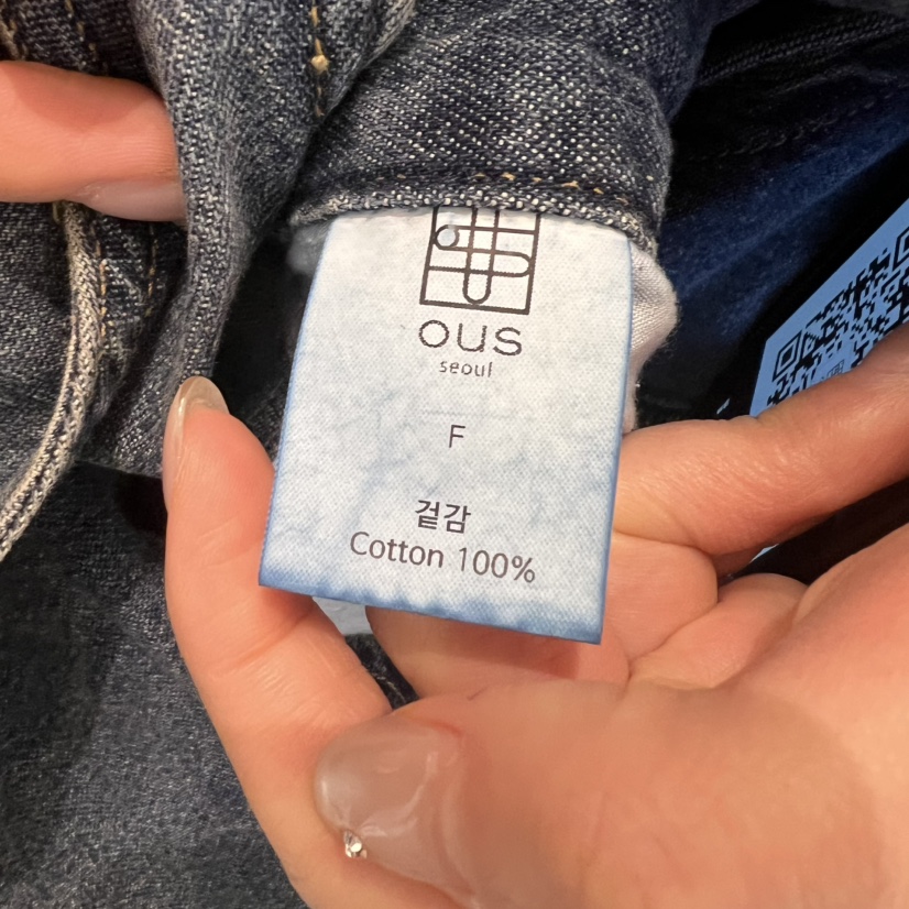 OUS/INCH-L韓國直郵㊣女裝新品推薦熱賣人氣時尚25春夏背帶褲OUS/INCH背帶褲