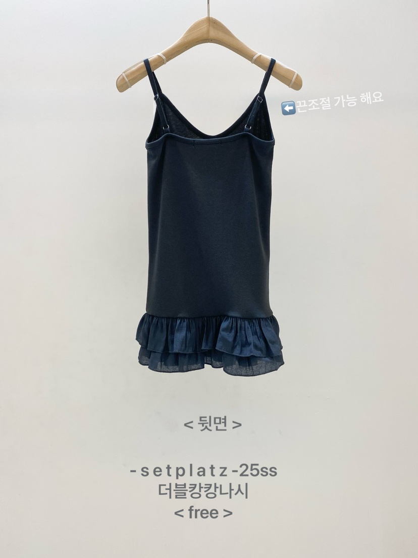 SETPLATZ韓國㊣直郵東大門代購女裝新品休閑熱賣25春夏吊帶背心PLATZCLASSIC吊帶/背心