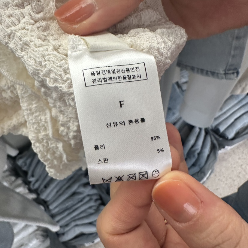 EOOB/LAMEREI韓國直郵㊣女裝新品推薦人氣25春夏熱賣休閑T恤EOOB/LAMEREIT恤