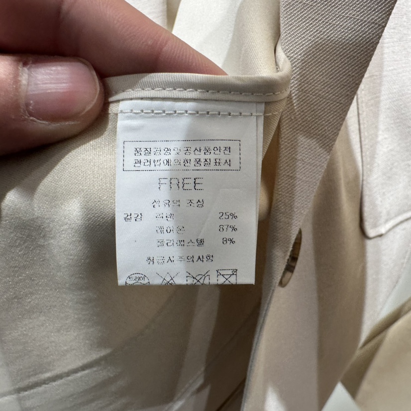 BLUEI-D直郵韓國代購㊣女裝新品推薦25春夏人氣熱賣休閑夾克Blue i-d夾克