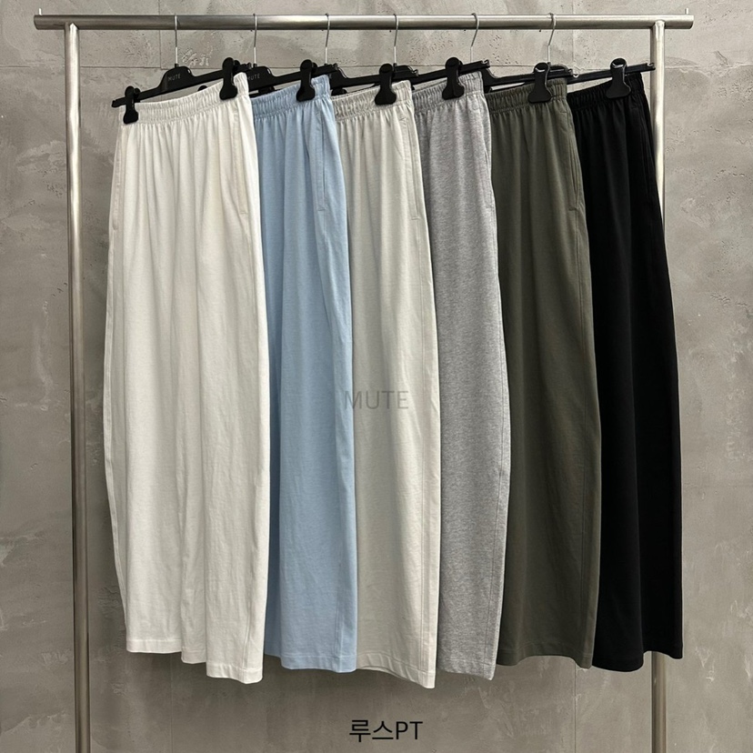 MUTE-P韓國㊣直郵東大門代購女裝新品25春夏熱賣休閑休閑褲MUTE休閑褲