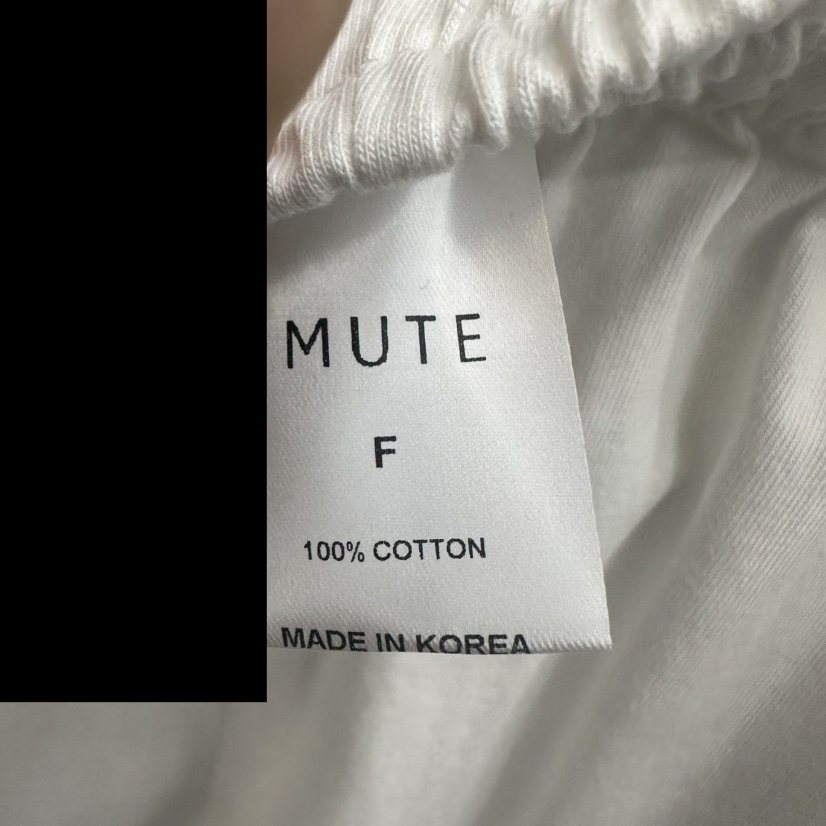 MUTE-P韓國㊣直郵東大門代購女裝新品25春夏熱賣休閑休閑褲MUTE休閑褲